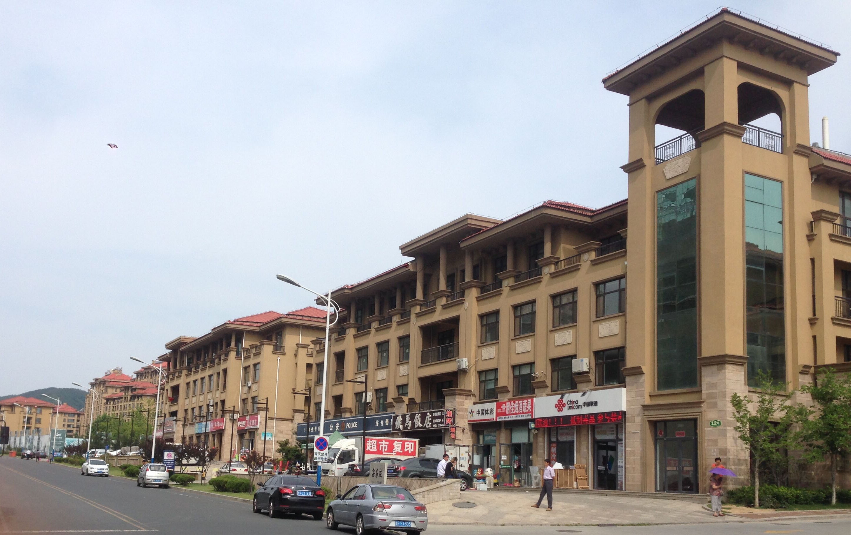 山水綠城（省質量通病治理示范工程）